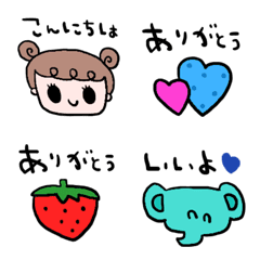 nenerinVariousemojiadultcutesimple638