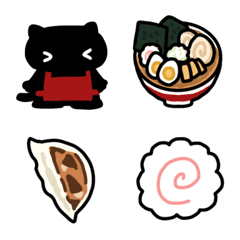 Black Cat Machi-Chuka Emojis