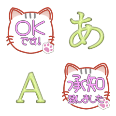 cat mini stamp with alphabet full 23