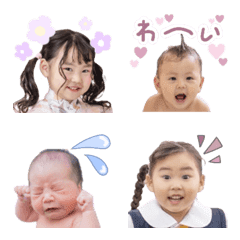 RaoHioKuo moji (luluso)