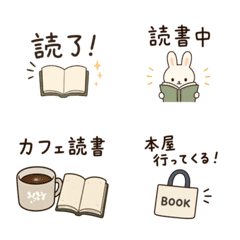 Everyday Emojis for Book Lovers