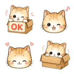 Fluffy Box Kitty Emoji