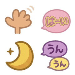 Cute emojis for adults 4
