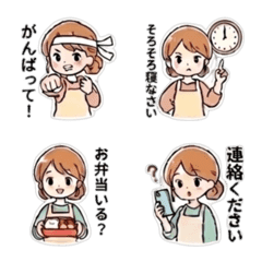 Mom Feelings Stickers 4