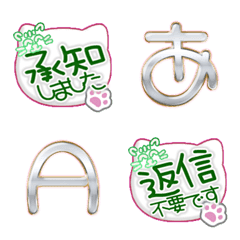 happy emoji alphabet MEN pa A 01I