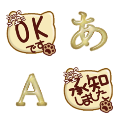 happy emoji alphabet MEN pa A 001