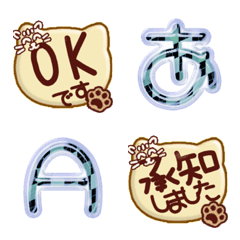 happy emoji alphabet MEN pa A 009