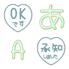 heart JP emoji alphabet green cute 10