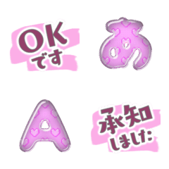 alphabet and emoji pink ok cute love 08