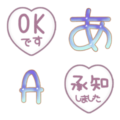 heart JP emoji alphabet ful 10