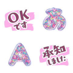 alphabet and emoji pink ok ...