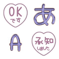 heart JP emoji alphabet ful 07