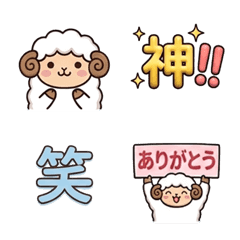 Fluffy Sheep Daily Life Emojis 2
