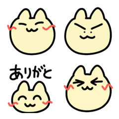 Moving! Cat Emojis6