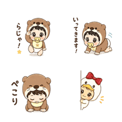 Baby Otter Boy Kawaii Emojis