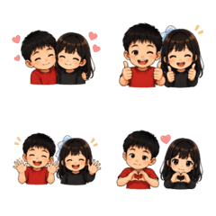 Loving Siblings