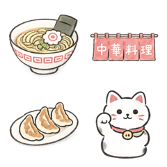 Japanese ChineseDiner Emojis[Hand-Drawn]