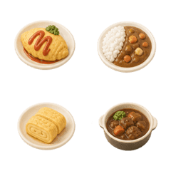 FavoriteJapaneseFoodEmojis