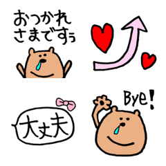 おっとりクマさん♥️