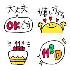 Emojis are surprisingly necessary