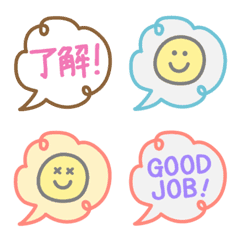 Polite speech bubble emojis1