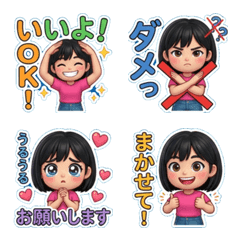 ai-Emoji (Character ) 66