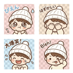 Cuty Boy Kyu-kun