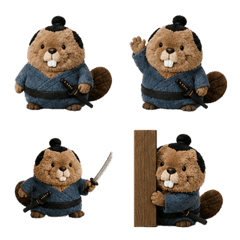 Samurai Beaver