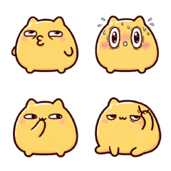 可愛黃貓表情包