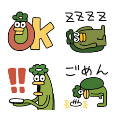 A Kappa's Greeting Reaction Loves Plate