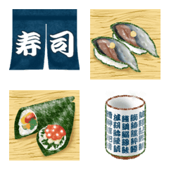 人氣壽司店‼️１號店