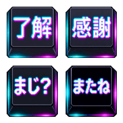 日文電競鍵盤表情符號 Vol.1