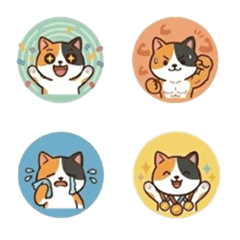 Calico Cat Full Support Set
