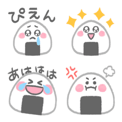Mr. rice ball