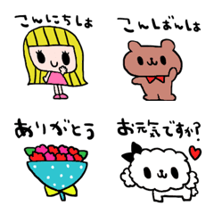 nenerinVariousemojiadultcutesimple652