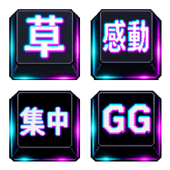 日文鍵盤表情符號 Vol.2