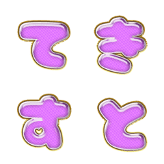 happy emoji alphabet MEN pa A 02H