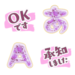 alphabet and emoji pink ok cute love 05