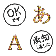 JP HANKO emoji black INKAN alphabet 17