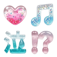 Sparkly Glass-Like Resin Emojis