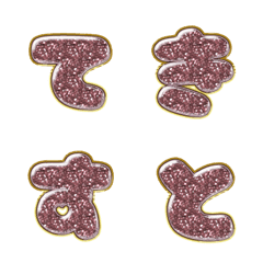 happy emoji alphabet MEN pa A 020