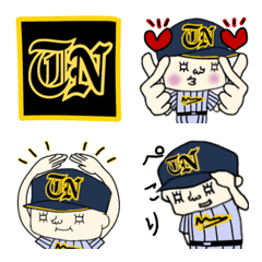 NKEmoji