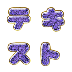 happy emoji alphabet MEN pa A 04N