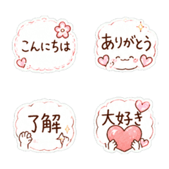 Japanese emoji by sumokko