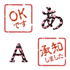 KAKUIN 00G