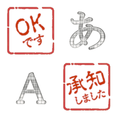 KAKUIN 00C