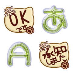 happy emoji alphabet MEN pa A 00K