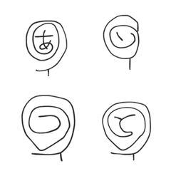 hiragana candy 1