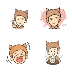 Satokun  Emoji