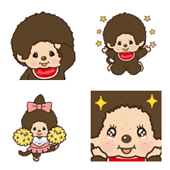 うごく！モンチッチ絵文字